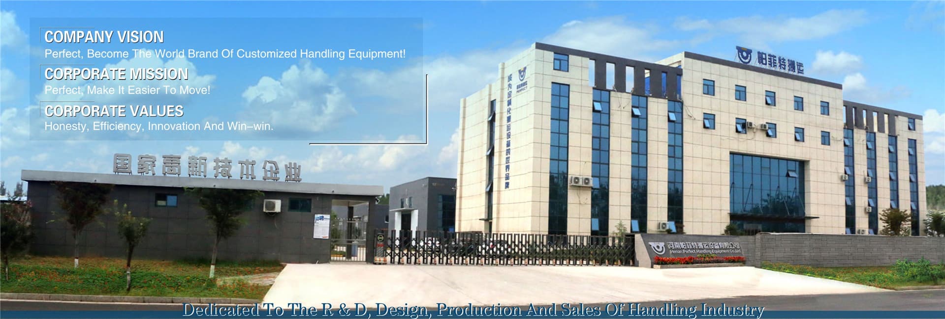 material transfer carts factory