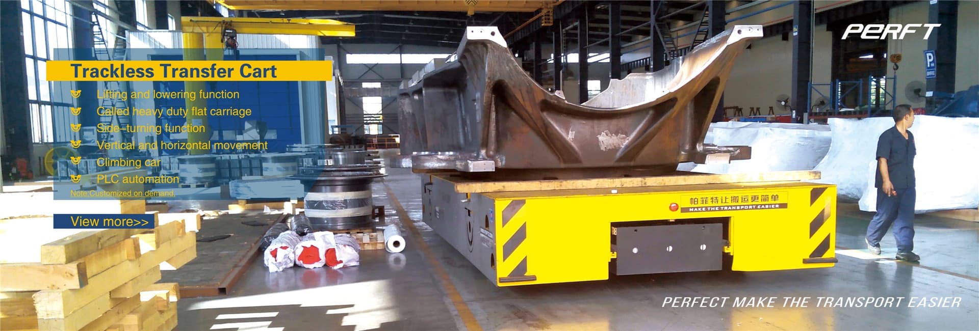 die transfer carts for sale